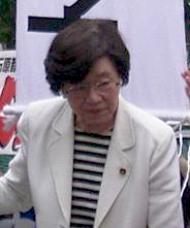 土井多賀子